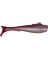 SWIMBAIT BLOODY TUNA 4.5''